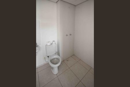 Apartamento para alugar com 45m², 2 quartos e sem vaga Apartamento para alugar com 45m², 2 quartos e sem vagaBanheiro