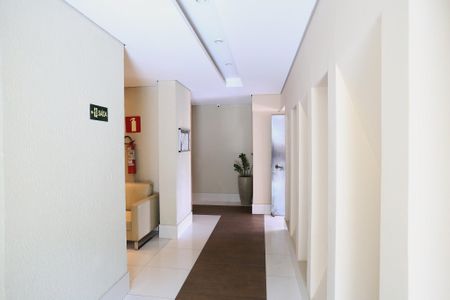 Apartamento à venda com 56m², 2 quartos e 1 vaga Apartamento à venda com 56m², 2 quartos e 1 vagaEntrada
