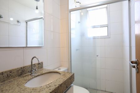 Apartamento à venda com 56m², 2 quartos e 1 vaga Apartamento à venda com 56m², 2 quartos e 1 vagaBanheiro