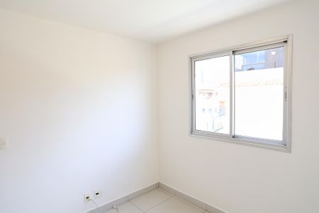 Apartamento à venda com 56m², 2 quartos e 1 vaga Apartamento à venda com 56m², 2 quartos e 1 vagaQuarto