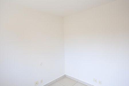 Apartamento à venda com 56m², 2 quartos e 1 vaga Apartamento à venda com 56m², 2 quartos e 1 vagaQuarto 2