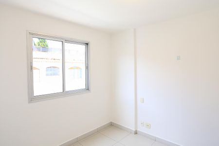 Apartamento à venda com 56m², 2 quartos e 1 vaga Apartamento à venda com 56m², 2 quartos e 1 vagaQuarto