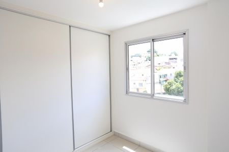 Apartamento à venda com 56m², 2 quartos e 1 vaga Apartamento à venda com 56m², 2 quartos e 1 vagaQuarto 2