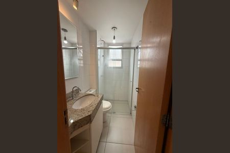 Apartamento à venda com 2 quartos, 56m² em Graça, Belo Horizonte