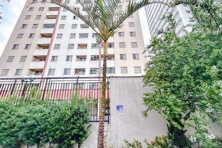 Apartamento à venda com 68m², 2 quartos e 1 vagaFachada com Plaquinha