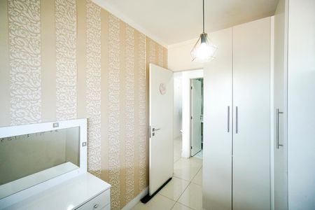 Apartamento à venda com 63m², 2 quartos e 1 vaga Apartamento à venda com 63m², 2 quartos e 1 vagaQuarto 01