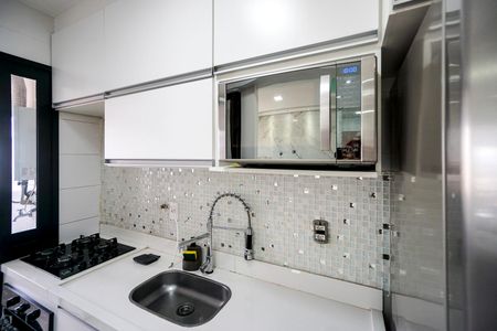Apartamento à venda com 63m², 2 quartos e 1 vaga Apartamento à venda com 63m², 2 quartos e 1 vagaMicroondas