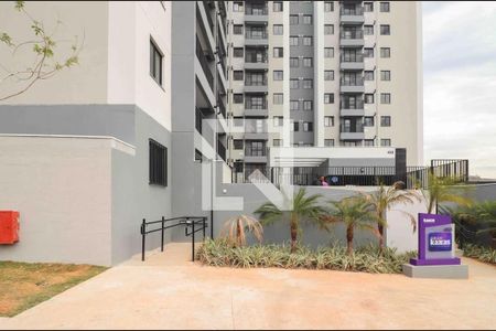 Apartamento para alugar com 37m², 2 quartos e sem vagaFachada e portaria