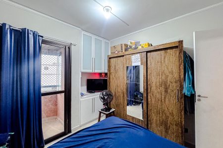 Apartamento à venda com 122m², 4 quartos e 2 vagasQuarto 4 - Suíte