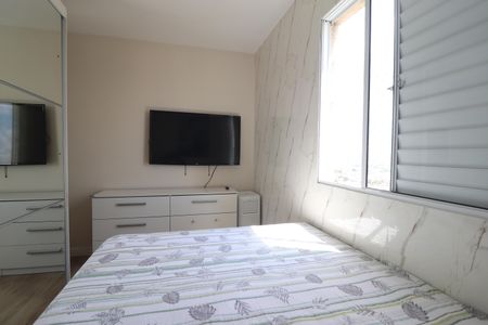 Apartamento à venda com 59m², 3 quartos e sem vagaQuarto 2