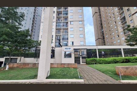 Apartamento à venda com 59m², 3 quartos e sem vaga Apartamento à venda com 59m², 3 quartos e sem vagaFachada