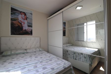 Apartamento à venda com 59m², 3 quartos e sem vagaQuarto 2