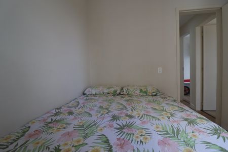 Apartamento à venda com 59m², 3 quartos e sem vagaQuarto 1