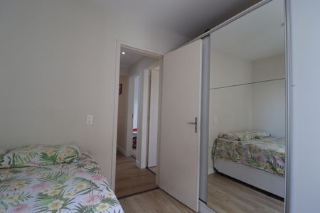 Apartamento à venda com 59m², 3 quartos e sem vagaQuarto 1
