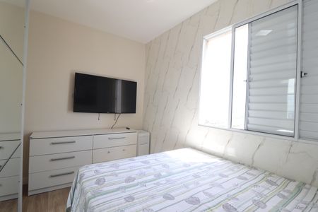 Apartamento à venda com 59m², 3 quartos e sem vagaQuarto 2