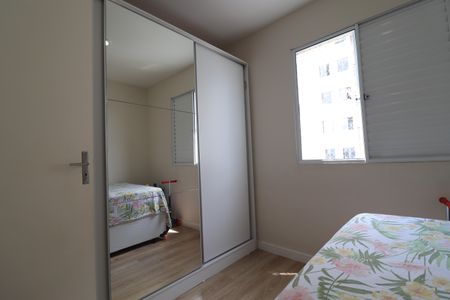 Apartamento à venda com 59m², 3 quartos e sem vagaQuarto 1