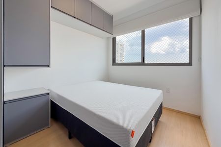 Quarto de kitnet/studio para alugar com 1 quarto, 28m² em Vila Dom Pedro I, São Paulo