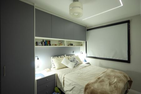 Apartamento à venda com 47m², 2 quartos e sem vaga Apartamento à venda com 47m², 2 quartos e sem vagaQuarto 2