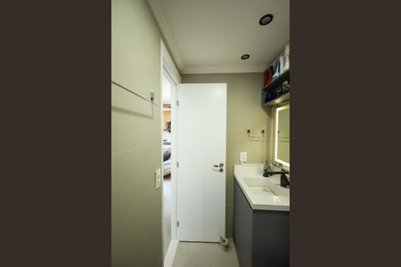Apartamento à venda com 47m², 2 quartos e sem vaga Apartamento à venda com 47m², 2 quartos e sem vagaBanheiro Social