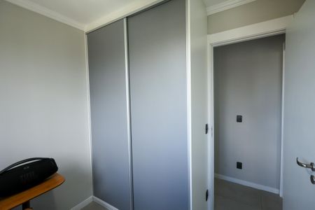 Apartamento à venda com 47m², 2 quartos e sem vaga Apartamento à venda com 47m², 2 quartos e sem vagaQuarto 1