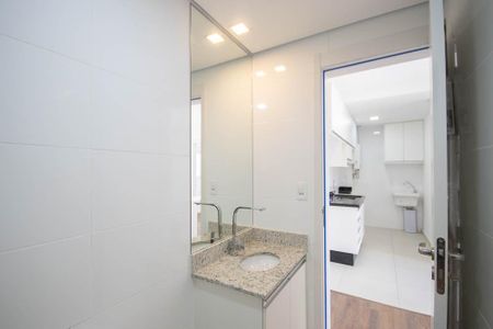 Apartamento para alugar com 35m², 2 quartos e sem vaga Apartamento para alugar com 35m², 2 quartos e sem vagaBanheiro