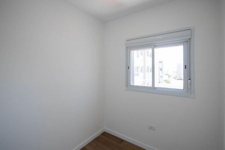 Apartamento para alugar com 35m², 2 quartos e sem vaga Apartamento para alugar com 35m², 2 quartos e sem vagaQuarto 1