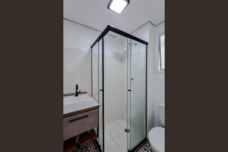 Apartamento à venda com 45m², 2 quartos e 1 vaga Apartamento à venda com 45m², 2 quartos e 1 vagaBanheiro