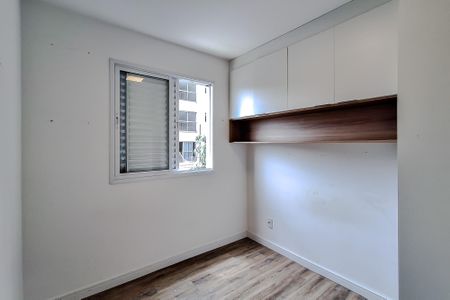 Apartamento à venda com 45m², 2 quartos e 1 vaga Apartamento à venda com 45m², 2 quartos e 1 vagaQuarto 2