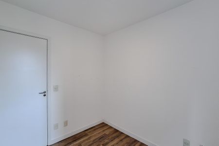 Apartamento à venda com 45m², 2 quartos e 1 vaga Apartamento à venda com 45m², 2 quartos e 1 vagaQuarto 1