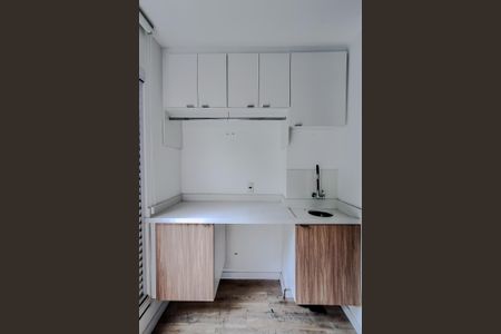 Apartamento à venda com 45m², 2 quartos e 1 vaga Apartamento à venda com 45m², 2 quartos e 1 vagaVaranda da Sala