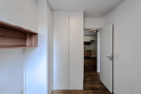 Apartamento à venda com 45m², 2 quartos e 1 vaga Apartamento à venda com 45m², 2 quartos e 1 vagaQuarto 2
