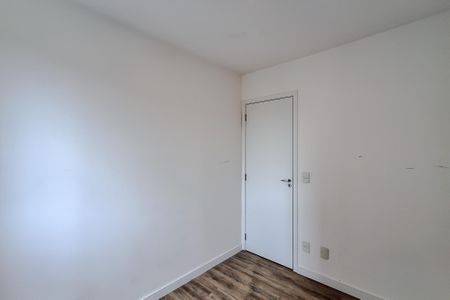 Apartamento à venda com 45m², 2 quartos e 1 vaga Apartamento à venda com 45m², 2 quartos e 1 vagaQuarto 1