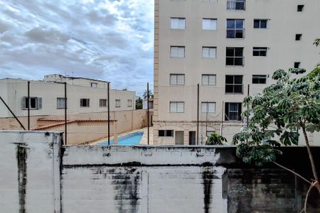 Apartamento à venda com 45m², 2 quartos e 1 vaga Apartamento à venda com 45m², 2 quartos e 1 vagaVista do Quarto 2