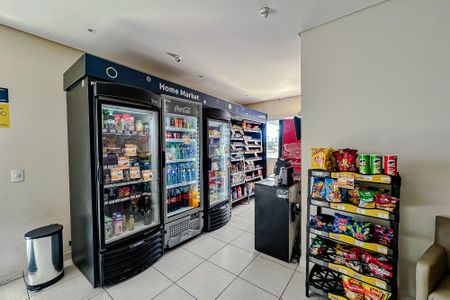 Apartamento à venda com 45m², 2 quartos e 1 vagaÁrea comum