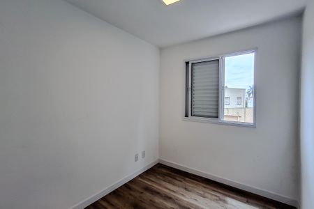 Apartamento à venda com 45m², 2 quartos e 1 vaga Apartamento à venda com 45m², 2 quartos e 1 vagaQuarto 1