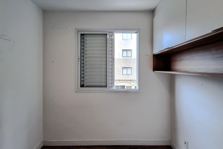 Apartamento à venda com 45m², 2 quartos e 1 vaga Apartamento à venda com 45m², 2 quartos e 1 vagaQuarto 2