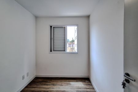 Apartamento à venda com 45m², 2 quartos e 1 vaga Apartamento à venda com 45m², 2 quartos e 1 vagaQuarto 1