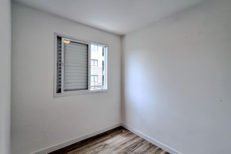 Apartamento à venda com 45m², 2 quartos e 1 vaga Apartamento à venda com 45m², 2 quartos e 1 vagaQuarto 1