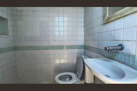 Apartamento para alugar com 114m², 2 quartos e 2 vagasBanheiro Social 1