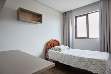 Apartamento para alugar com 55m², 2 quartos e 1 vaga Apartamento para alugar com 55m², 2 quartos e 1 vagaQuarto 1