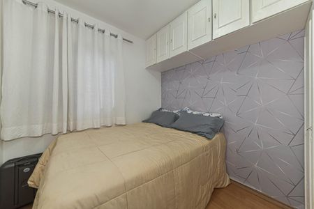 Apartamento à venda com 58m², 2 quartos e 1 vagaQuarto 2