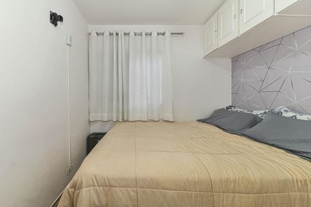 Apartamento à venda com 58m², 2 quartos e 1 vagaQuarto 2
