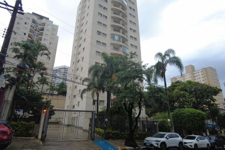 Apartamento à venda com 58m², 2 quartos e 1 vagaFachada