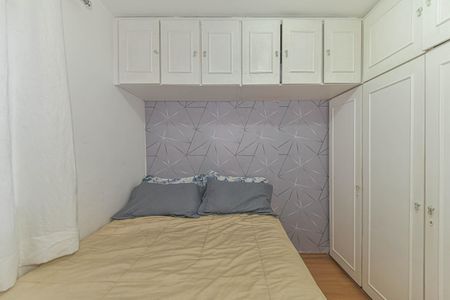 Apartamento à venda com 58m², 2 quartos e 1 vagaQuarto 2