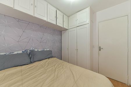 Apartamento à venda com 58m², 2 quartos e 1 vagaQuarto 2