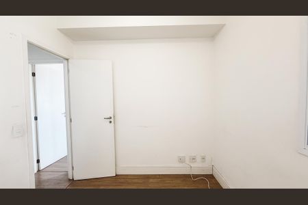 Apartamento à venda com 64m², 2 quartos e 1 vagaQuarto