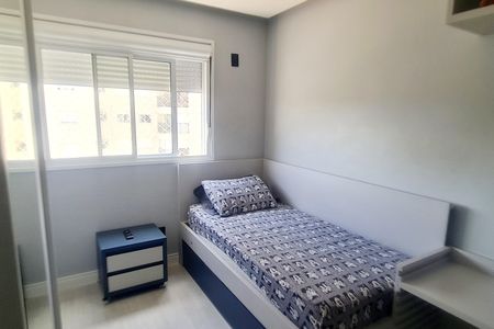 Apartamento para alugar com 106m², 3 quartos e 2 vagas Apartamento para alugar com 106m², 3 quartos e 2 vagasSuíte 2