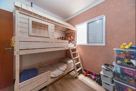 Apartamento à venda com 100m², 3 quartos e 1 vaga Apartamento à venda com 100m², 3 quartos e 1 vagaQuarto 1