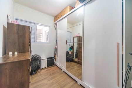 Apartamento à venda com 100m², 3 quartos e 1 vaga Apartamento à venda com 100m², 3 quartos e 1 vagaQuarto 2