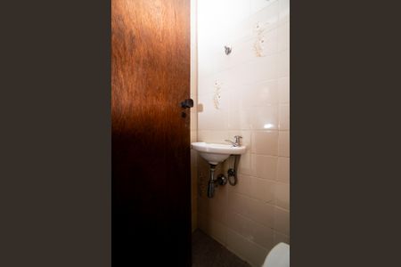 Apartamento à venda com 83m², 3 quartos e 2 vagasBanheiro de serviço